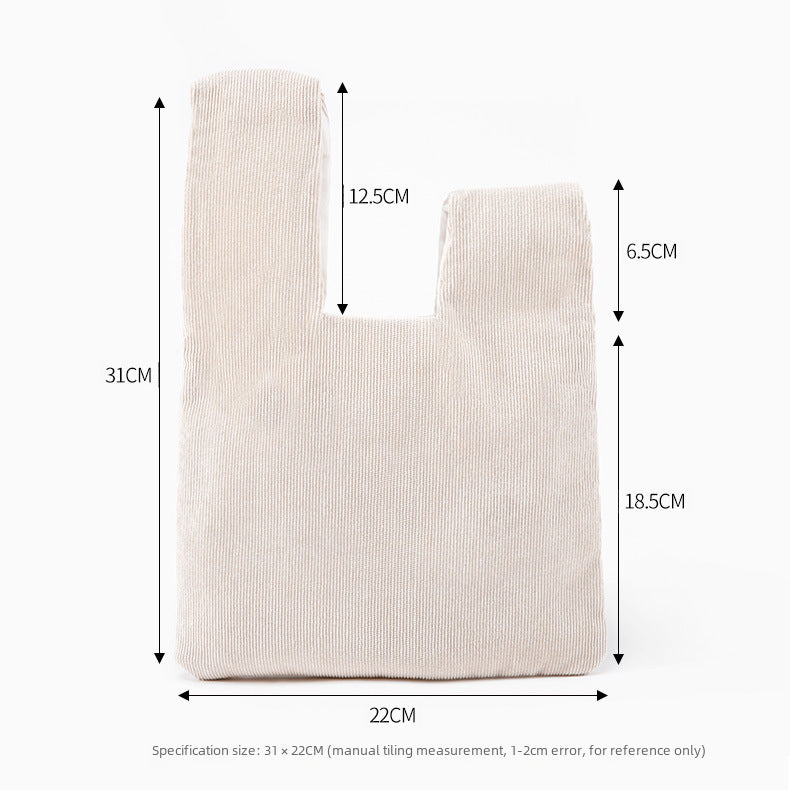 Corduroy Mini Mobile Phone / Makeup Clutch (22 cm x 31 cm) in 4 Colours