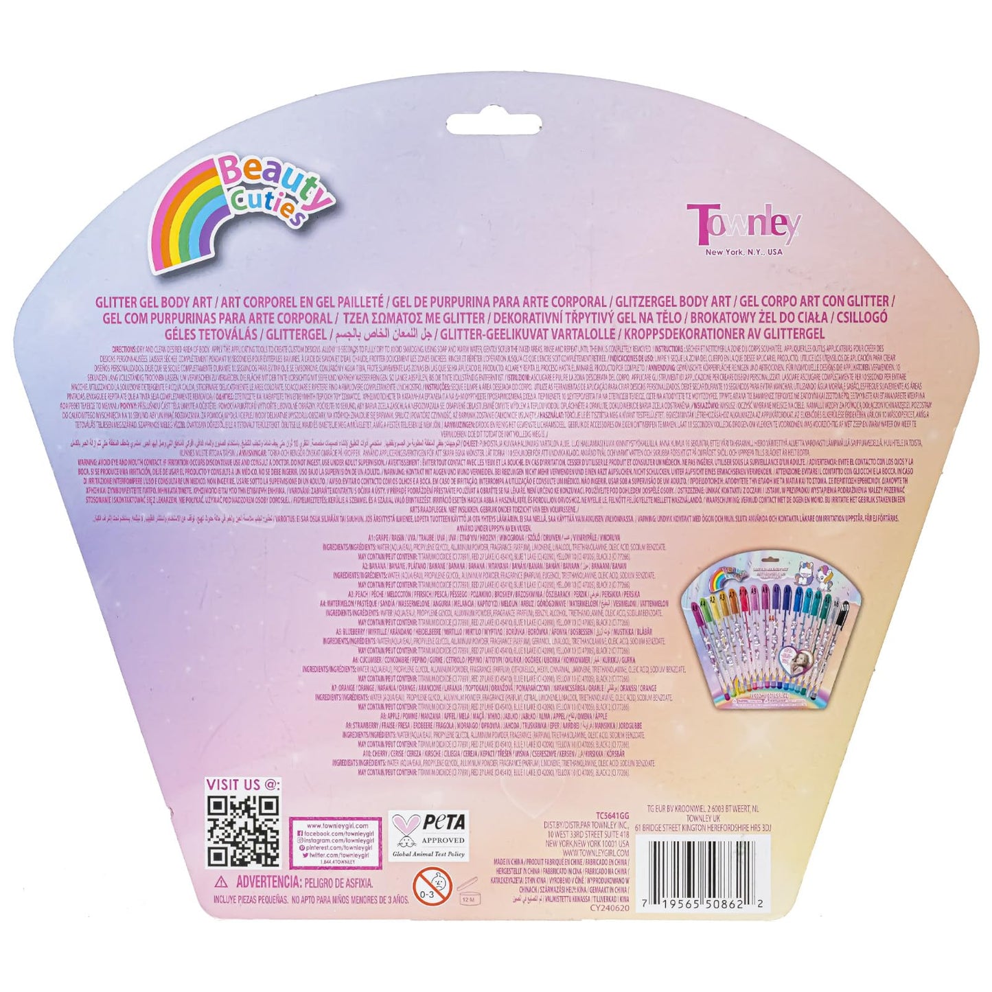 Townley Girl 16 Glitter Body Art Pen Set - Hello Kitty, Barbie, Disney Princess