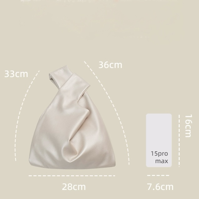 Mini Reusable Fashion Shopping Bag (36cm x 28 cm) in 4 Colours